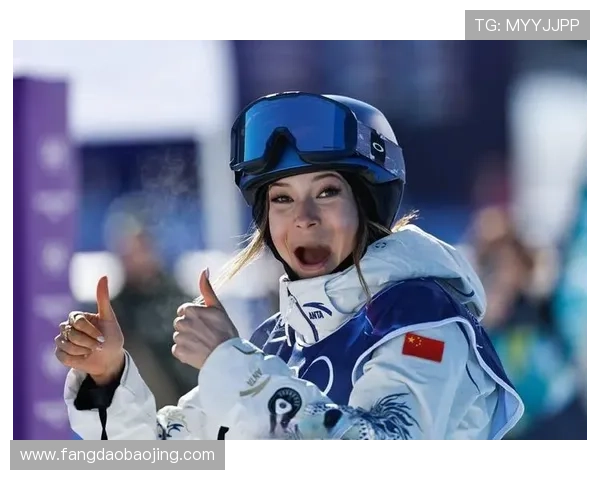 自由滑雪GOAT谷爱凌第一人